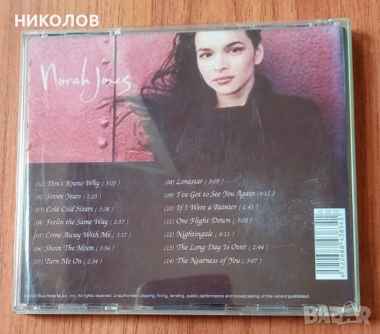 NORAH JONES, снимка 3 - CD дискове - 51262524
