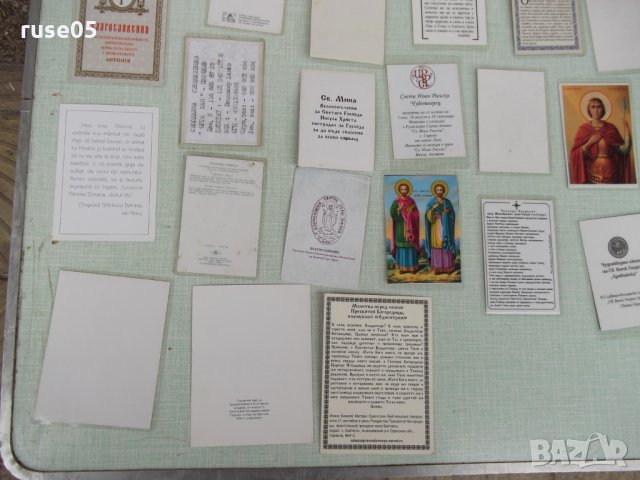 Лот от 39 бр. църковни картички, снимка 9 - Други ценни предмети - 28416953