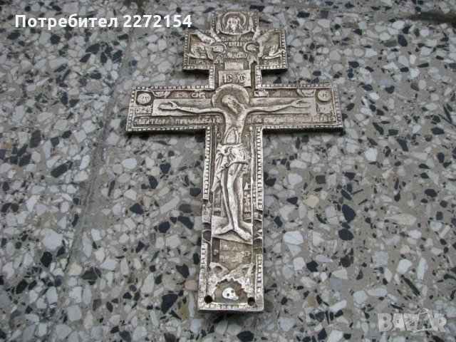 Стар сребърен кръст, снимка 1 - Антикварни и старинни предмети - 28438863
