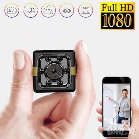 3000054012 Мини шпионска / спортна камера FULL HD Автофокус 2MP FX01, снимка 1 - Аксесоари и консумативи - 37808897