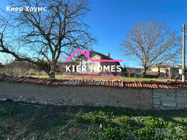 Продавам къща в село Брод обл.Хасково, снимка 3 - Къщи - 50098073