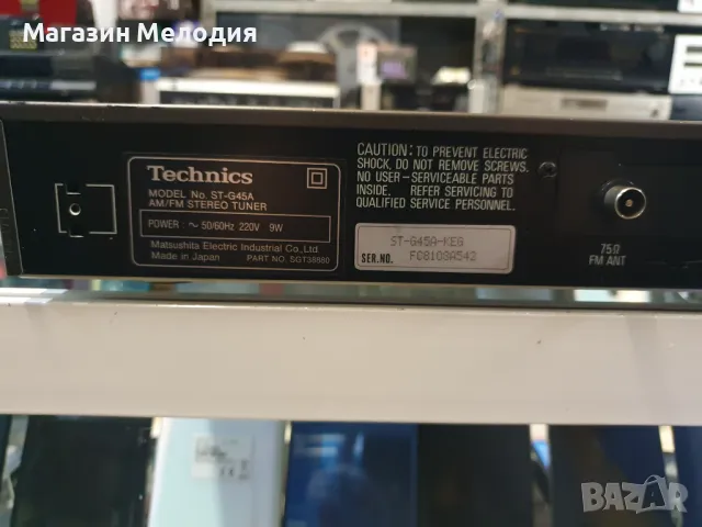 Тунер Technics ST-G45A В отлично техническо и визуално състояние., снимка 12 - Декове - 48388684