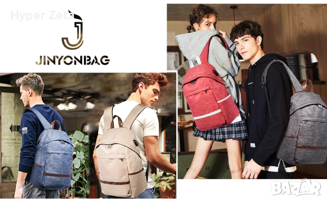 Раница, спортна, за пътуване, за лаптоп, с USB порт, с порт за слушалки, снимка 9 - Спортна екипировка - 52006842