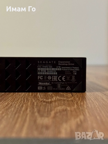 Seagate Expansion 8TB – Външен хард диск (USB 3.0) за Архиви / Конзоли, снимка 4 - Външни хард дискове - 52486245