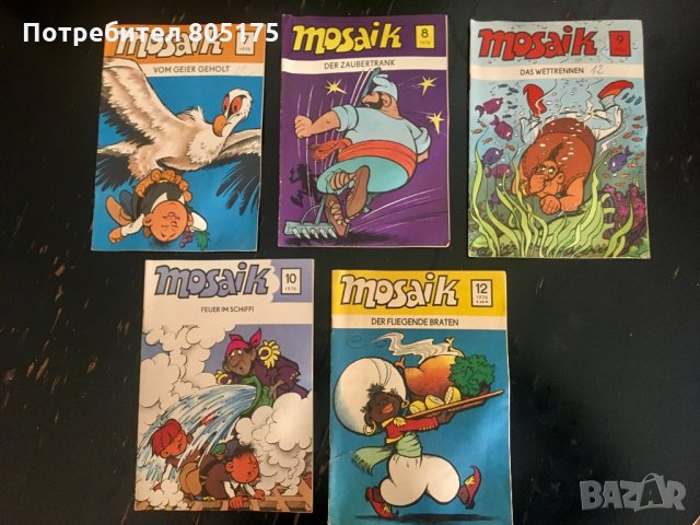 Mosaik digedags abrafaxe