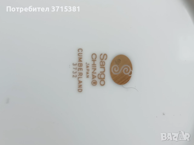 Японска чиния. , снимка 4 - Чинии - 52907827