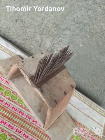 Дарак вълна.(Чепкало)., снимка 8 - Антикварни и старинни предмети - 43739009