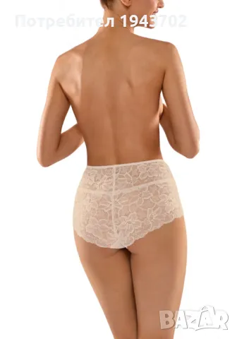 Бикини с висока талия в бежов цвят BBL140, снимка 1