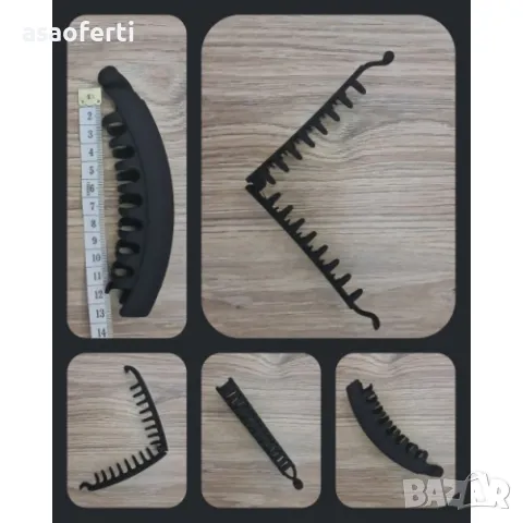 Стабилна дебела шнола тип банан