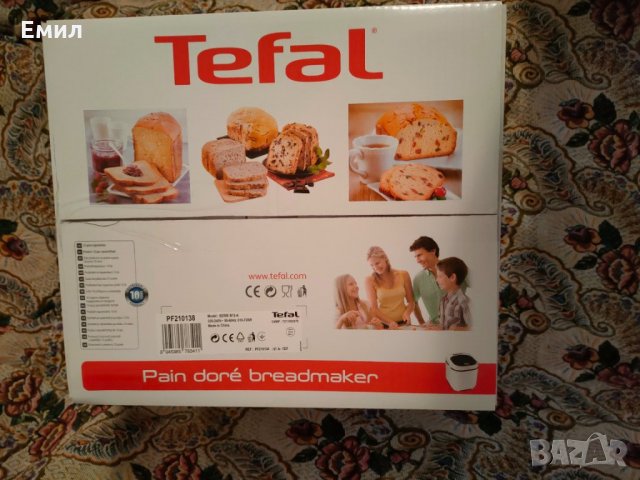 Продавам чисто нова хлебопекарна TEFAL PF210138, снимка 2 - Хлебопекарни - 35309541