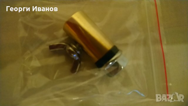 Продавам Клъч за фус чинели