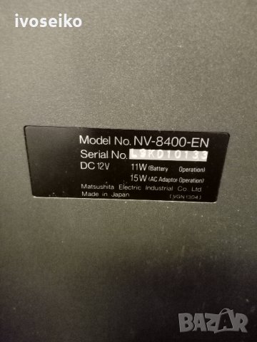 Национал, снимка 7 - Телевизори - 26652818