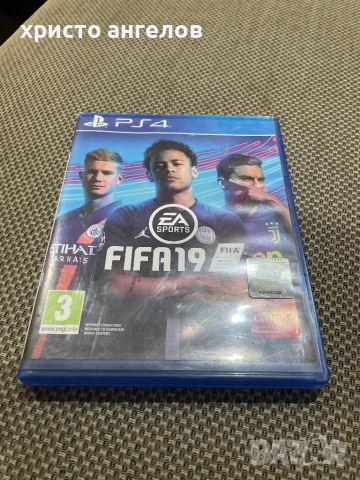 ФИФА 18/19, снимка 3 - Игри за PlayStation - 53125854