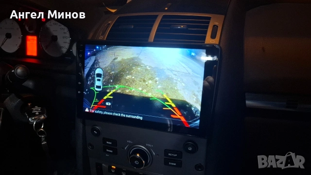 Андродид навигация за Пежо 407 Peugeot 407 , снимка 7 - Навигация за кола - 53294980