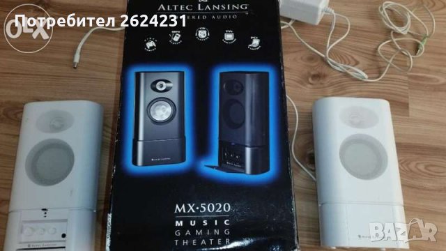 Altec Lansing MX5020, снимка 6 - Тонколони - 28354747