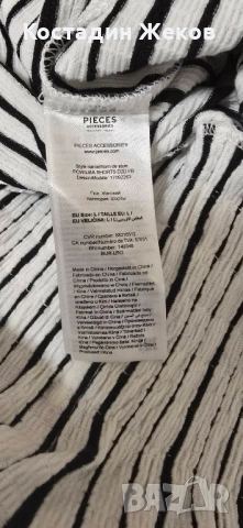 Нови със етикет. Дамски оригинални къси панталонки. PIECES , снимка 9 - Къси панталони и бермуди - 51432399