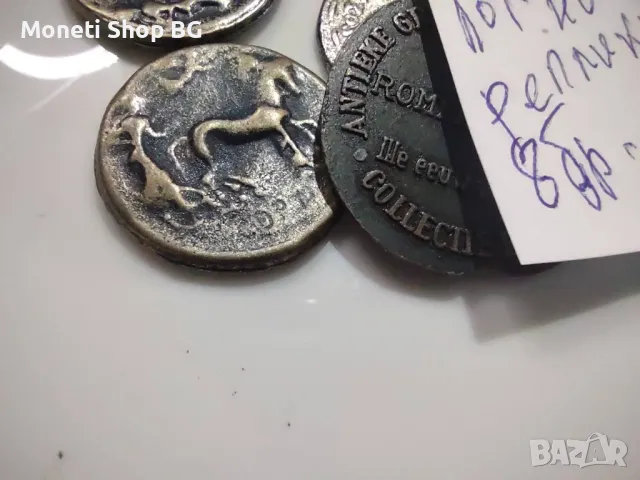 Реплики- сувенири , снимка 2 - Нумизматика и бонистика - 49993943