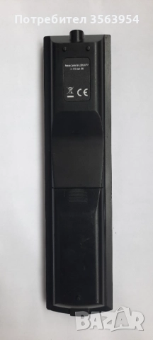 Дистанционно управление Blaupunkt за телевизори LCD LED, снимка 2 - Дистанционни - 52358091