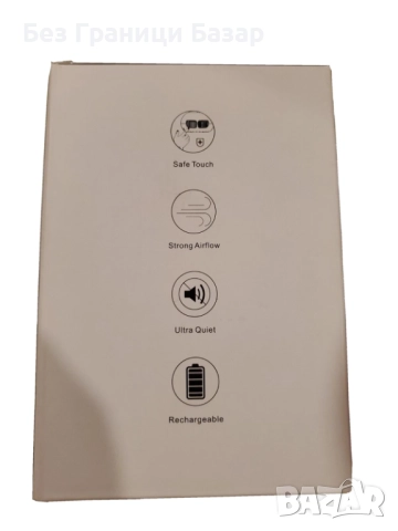 Нов Мини вентилатор извънземен дизайн, USB презареждане за бюро, колички и пътуване, снимка 2 - Друга електроника - 52219941