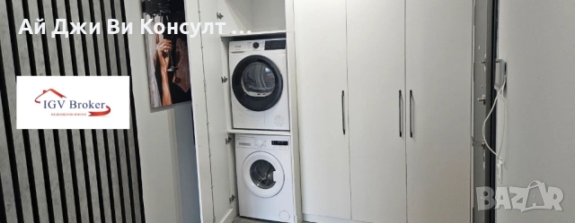 Двустаен апартамент в жк Изгрев, снимка 10 - Апартаменти - 53070610