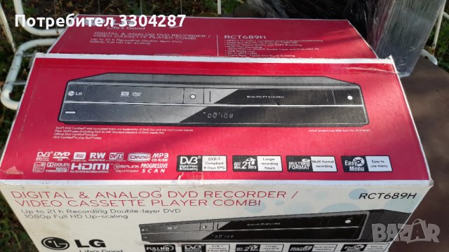 LG RCT689H combo recorder  DVD&VHS   , снимка 4 - Камери - 37532571