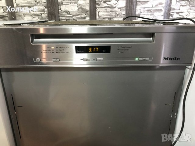 Уреди от Германия - С % ОТСТЪПКА, снимка 11 - Перални - 21648044