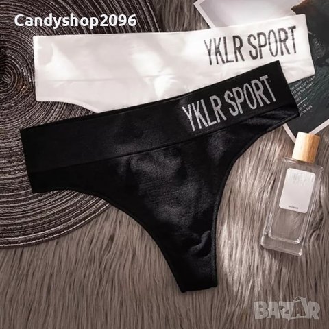 Бутикови модели бельо, снимка 12 - Бельо - 36323445