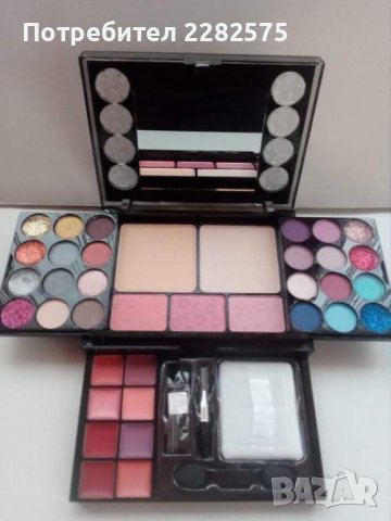 Компактна сгъваема палитра от 45 ЧАСТИ с немско качество , снимка 5 - Декоративна козметика - 38881914