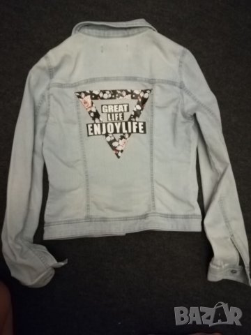 Дънково яке