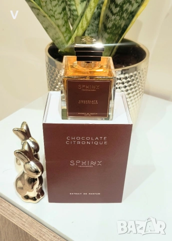 Нов парфюм на Sphinx Fragrances - Chocolate Citronique шоколад с портокал , снимка 3 - Дамски парфюми - 53150041