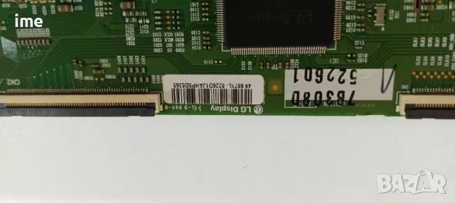 TCON Board 496871L. Свален от Телевизор Grundig 49GUB8865., снимка 6 - Части и Платки - 48949559