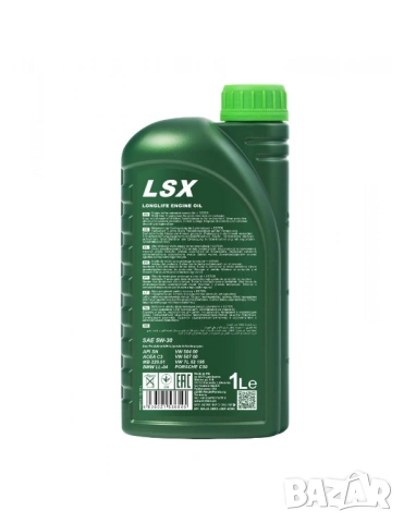 Моторно Масло FANFARO LSX 5W-30 1л., снимка 2 - Аксесоари и консумативи - 53508017