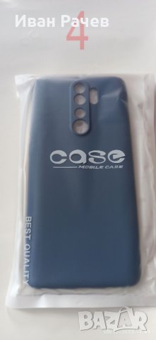 Калъфи за Xiaomi Redmi Note 8 Pro, снимка 3 - Калъфи, кейсове - 43324219