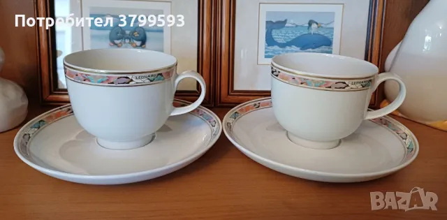 2 сета за кафе/ чай HUTSCHENREUTHER 