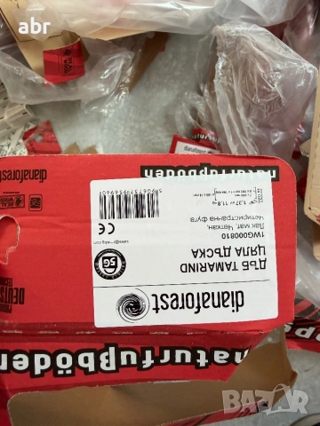 Дървен паркет, снимка 5 - Естествен паркет - 53003002