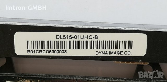 Скенерна глава DL 515-01 UHC-B   Scanner Head Contact Image Sensor, снимка 3 - Принтери, копири, скенери - 36745360