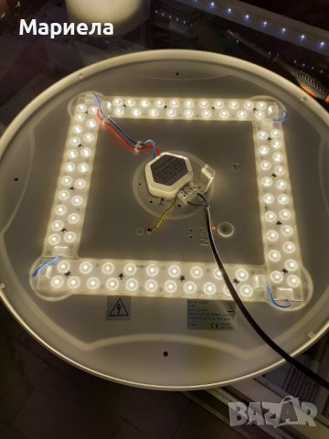 POGLIOLA-S плафон/аплик 500мм , Плафон преоценен , снимка 3 - Лампи за таван - 43711701