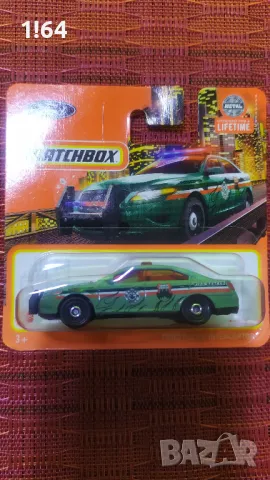 Matchbox Ford Police Interceptor