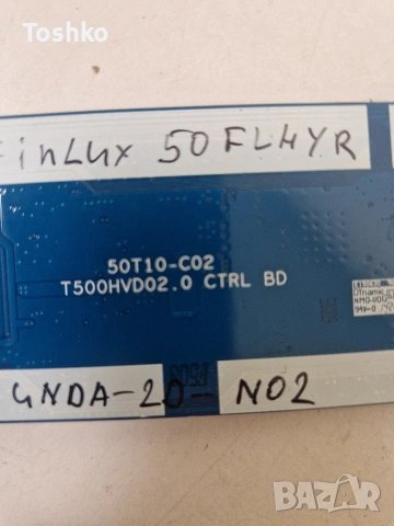 FINLUX 50FLHYR274SC MAIN BOARD 17MB95M POWER 17IPS71 TCON T500HVD02.0 PANEL VES500UNDA-2D-N02, снимка 8 - Части и Платки - 53444679