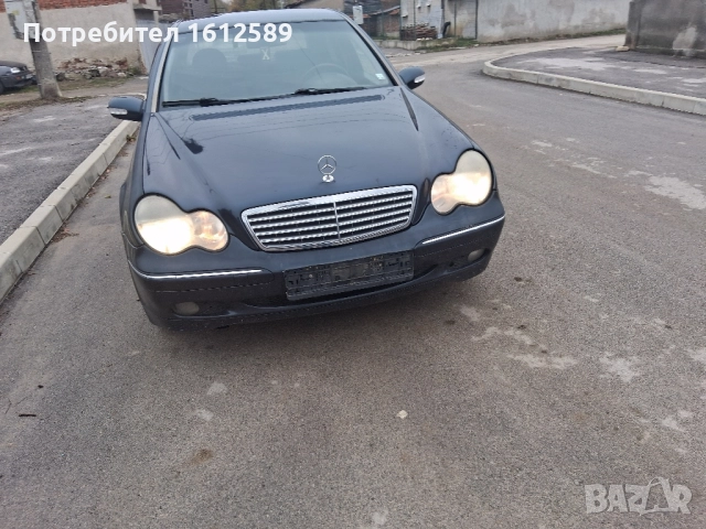 Mercedes W203 220 cdi на части!