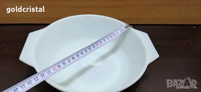 аркопал купа за салата , снимка 3 - Антикварни и старинни предмети - 47013288