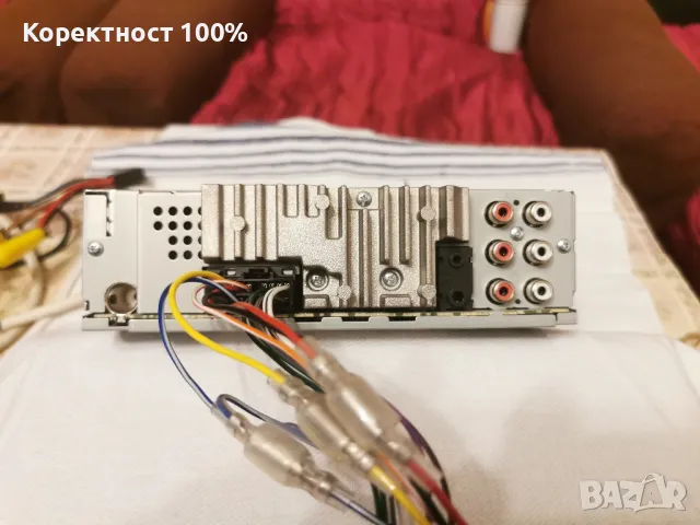 PIONEER deh-s5000bt хамелион, снимка 14 - Аксесоари и консумативи - 47669654