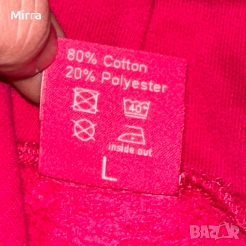 Grenzgaenger wmns Hoodie, снимка 5 - Суичъри - 52139588