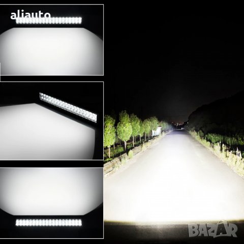 Лед Бар 130 см./ 300w Мощен OFF ROAD LED BAR 100 Led 12v/24v, снимка 5 - Аксесоари и консумативи - 35486032