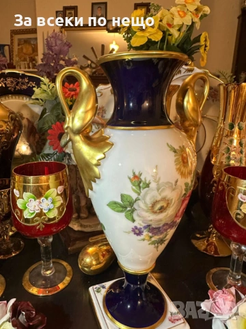 A. K. “Kaiser" Germany  "Echt Scharffeuer Kobalt" “Изящната ваза” дръжки от злато Код P1853, снимка 5 - Вази - 53278615