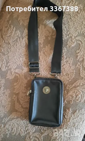 Продавам мъжка чантичка през рамо