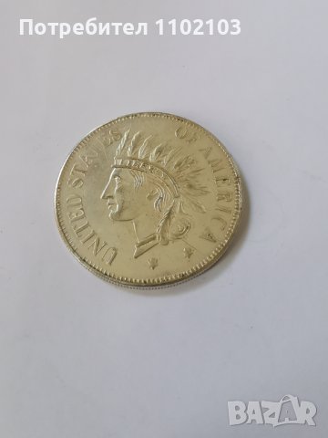Монета 1 долар от САЩ - реплика, снимка 4 - Нумизматика и бонистика - 43708356