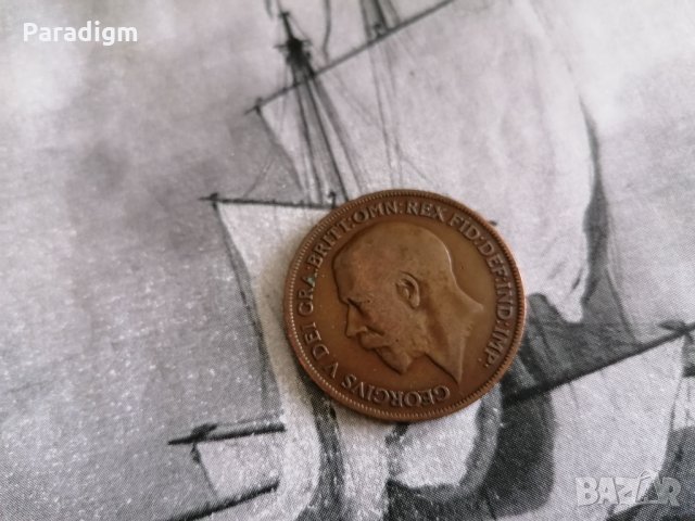 Монета - Великобритания - 1 пени | 1921г., снимка 2 - Нумизматика и бонистика - 32238307