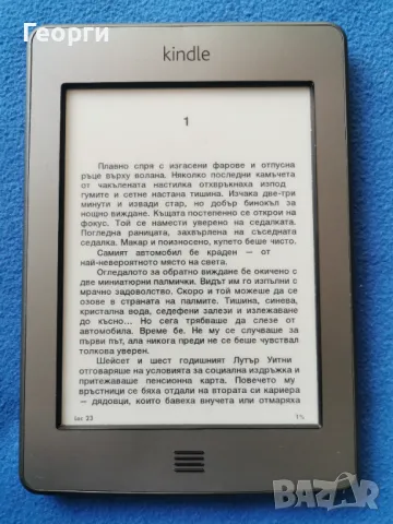 четец Kindle Touch , снимка 3 - Електронни четци - 48090276