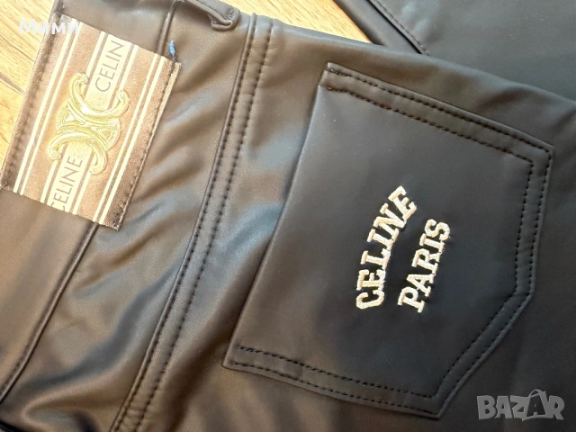 Колеж клин celine